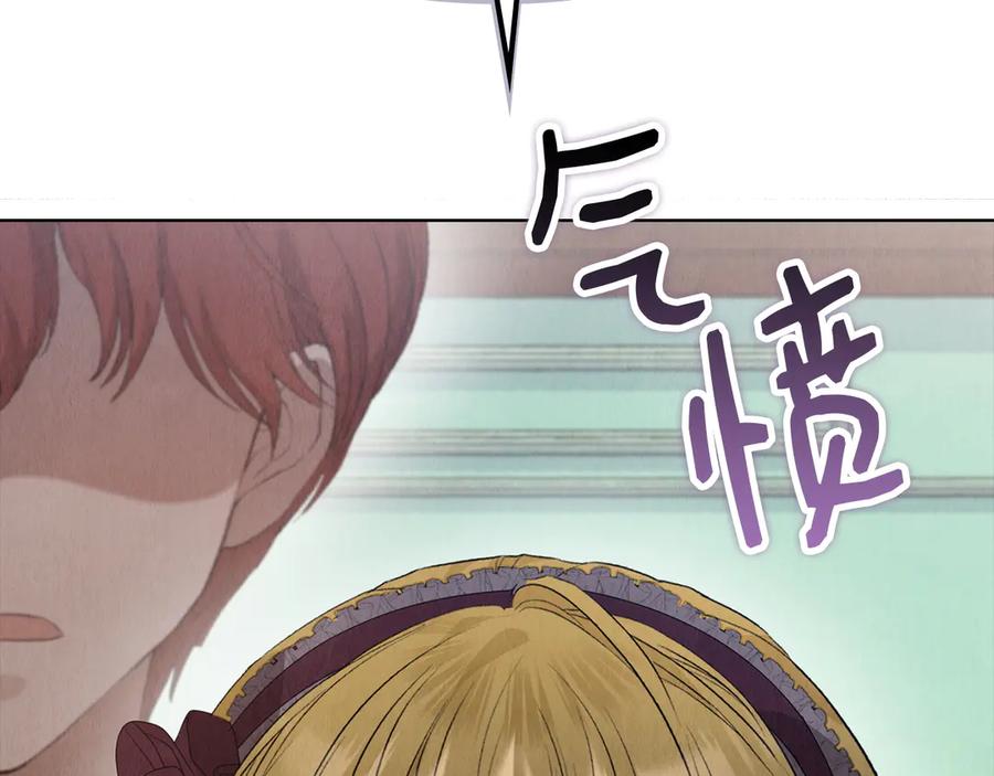 第199页