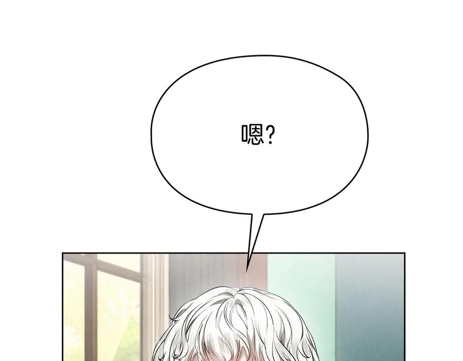 第202页