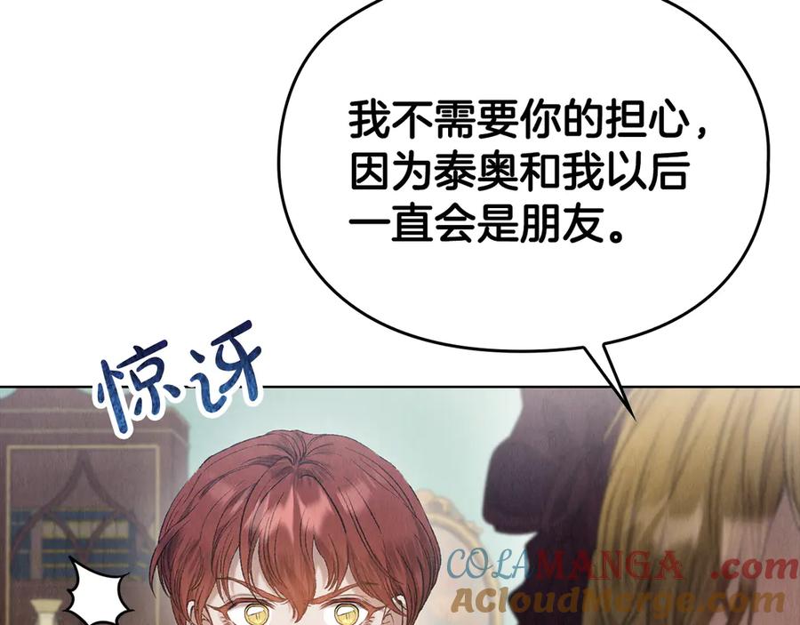 第209页