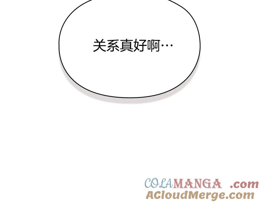 第217页