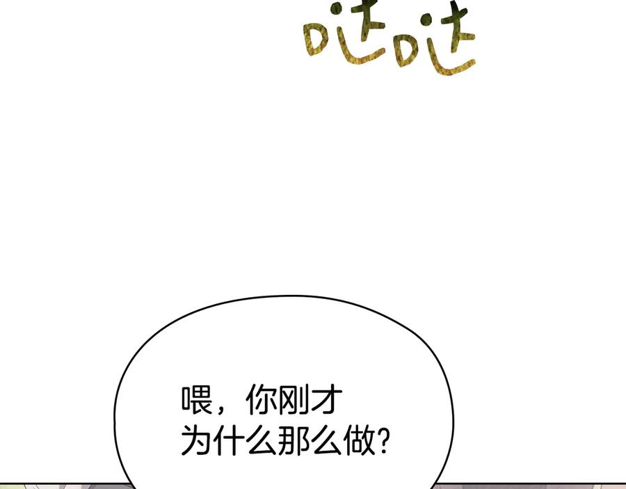 第220页