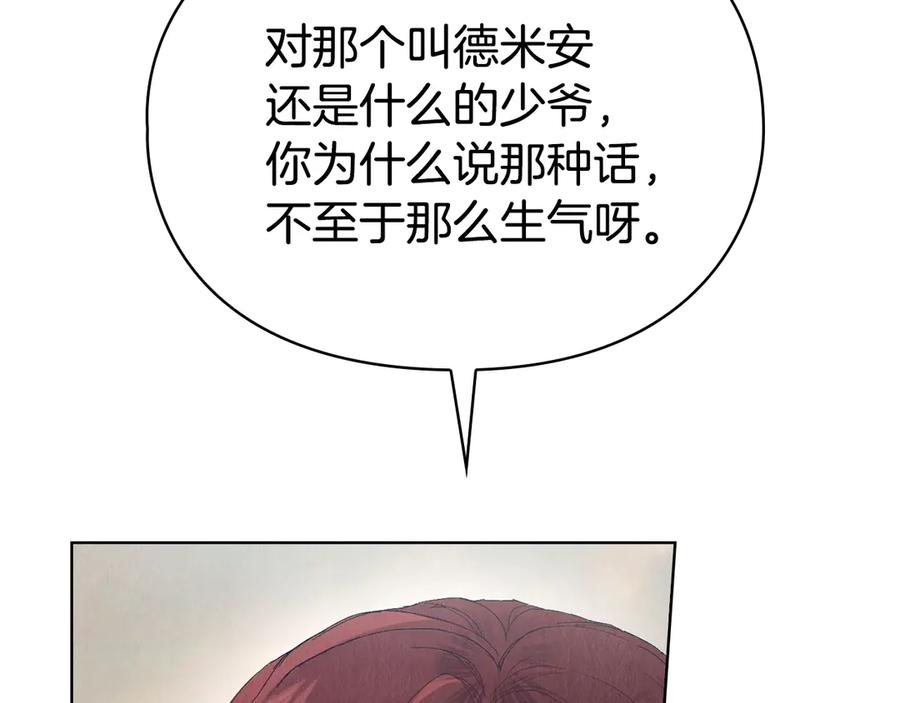 第224页