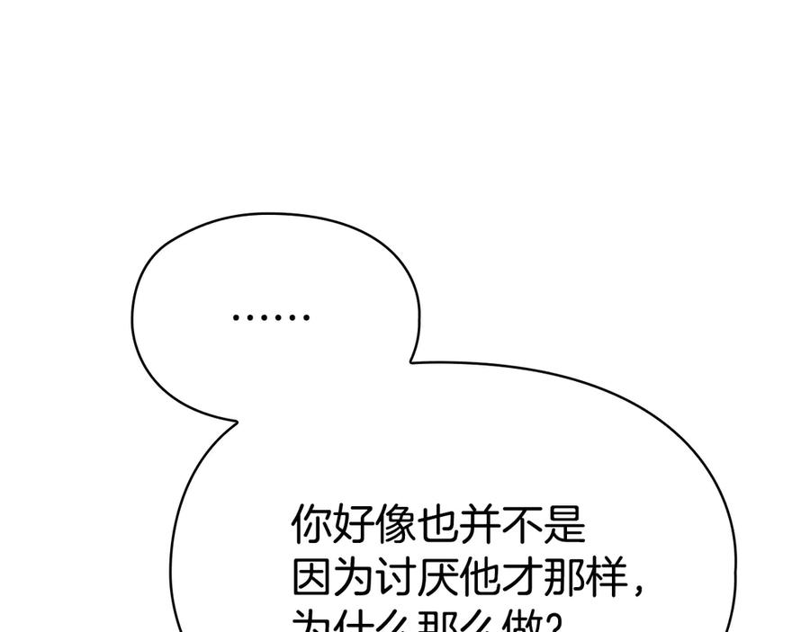 第227页