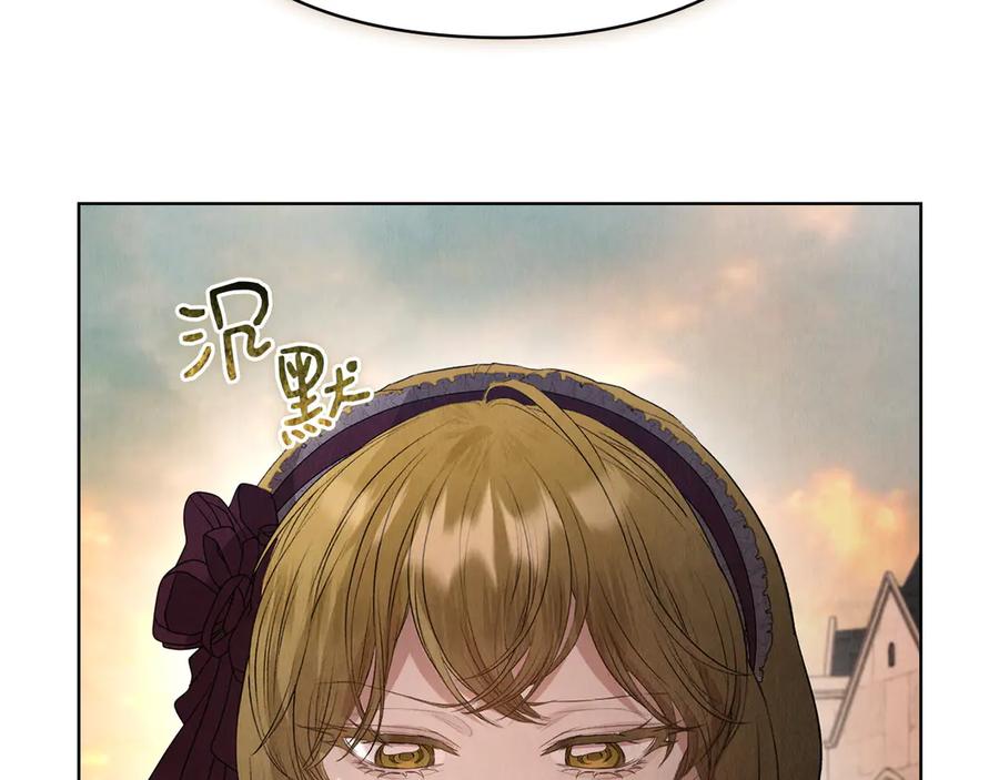 第232页