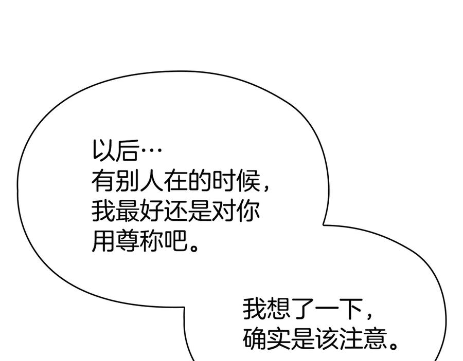 第235页