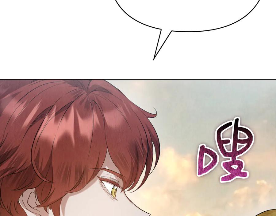 第236页