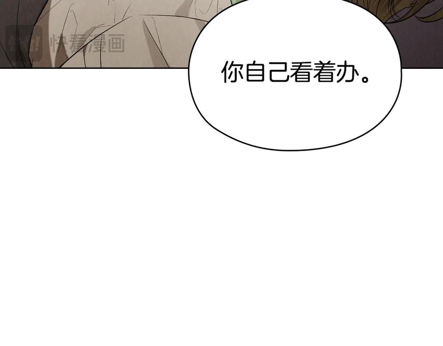 第238页