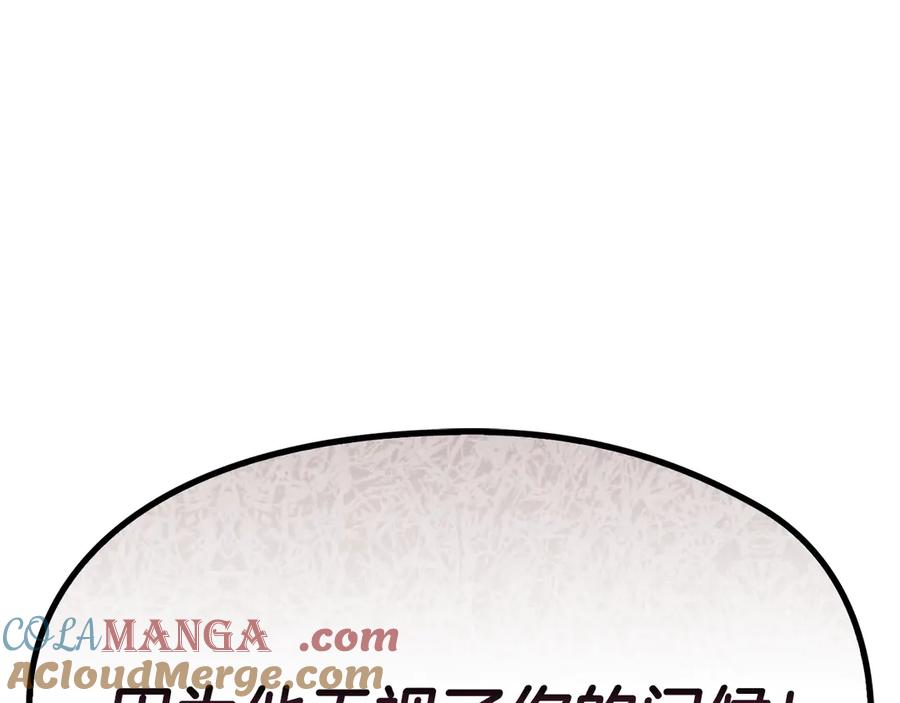 第245页