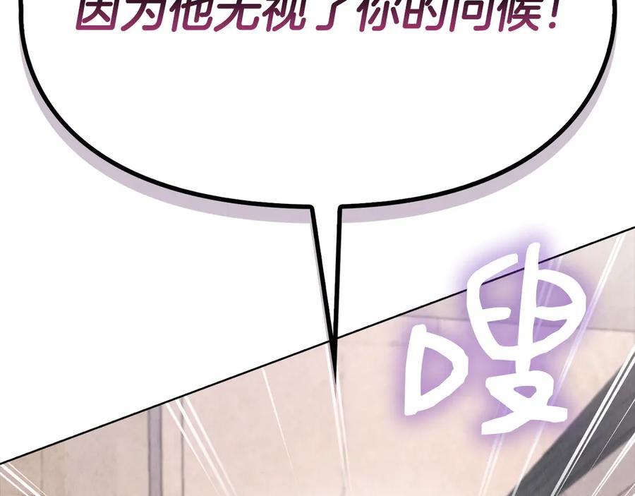 第246页