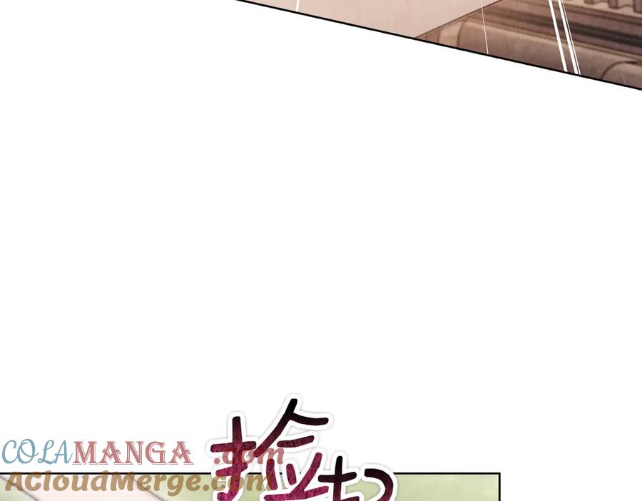 第249页