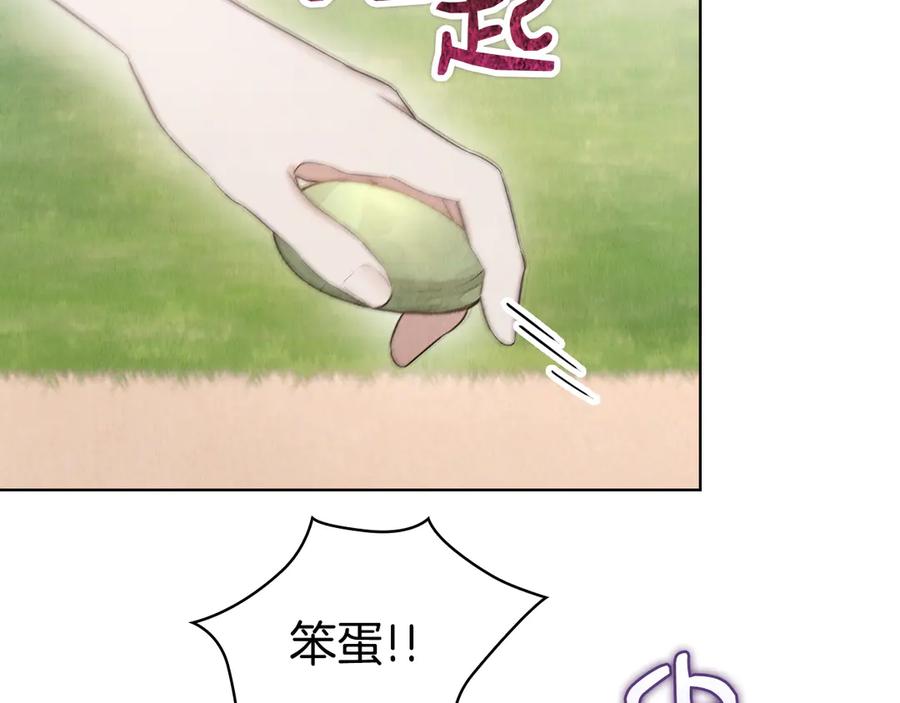 第250页