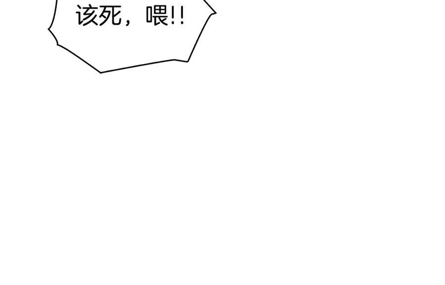第252页