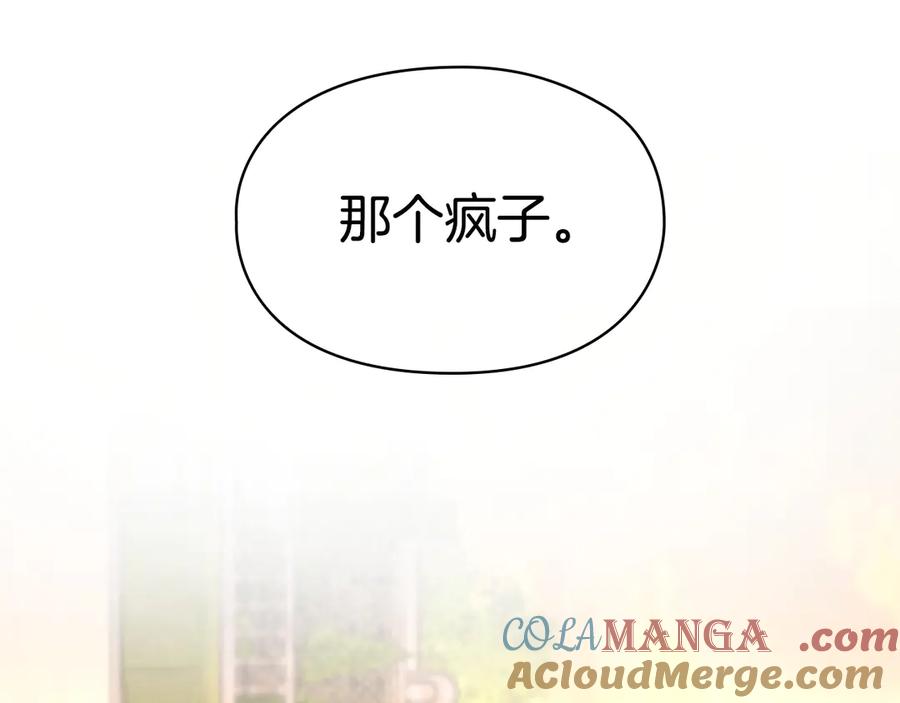 第257页