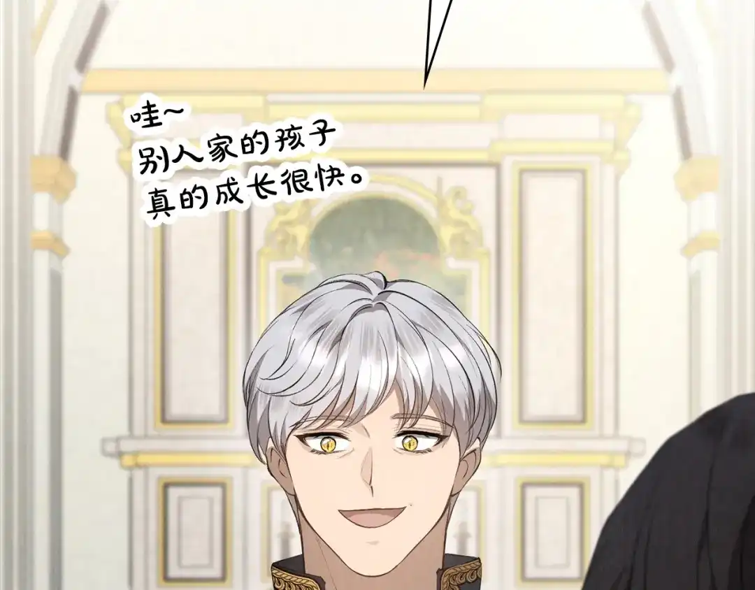 第195页