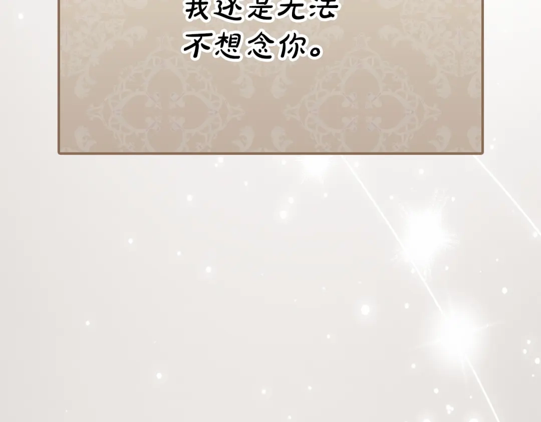 第200页