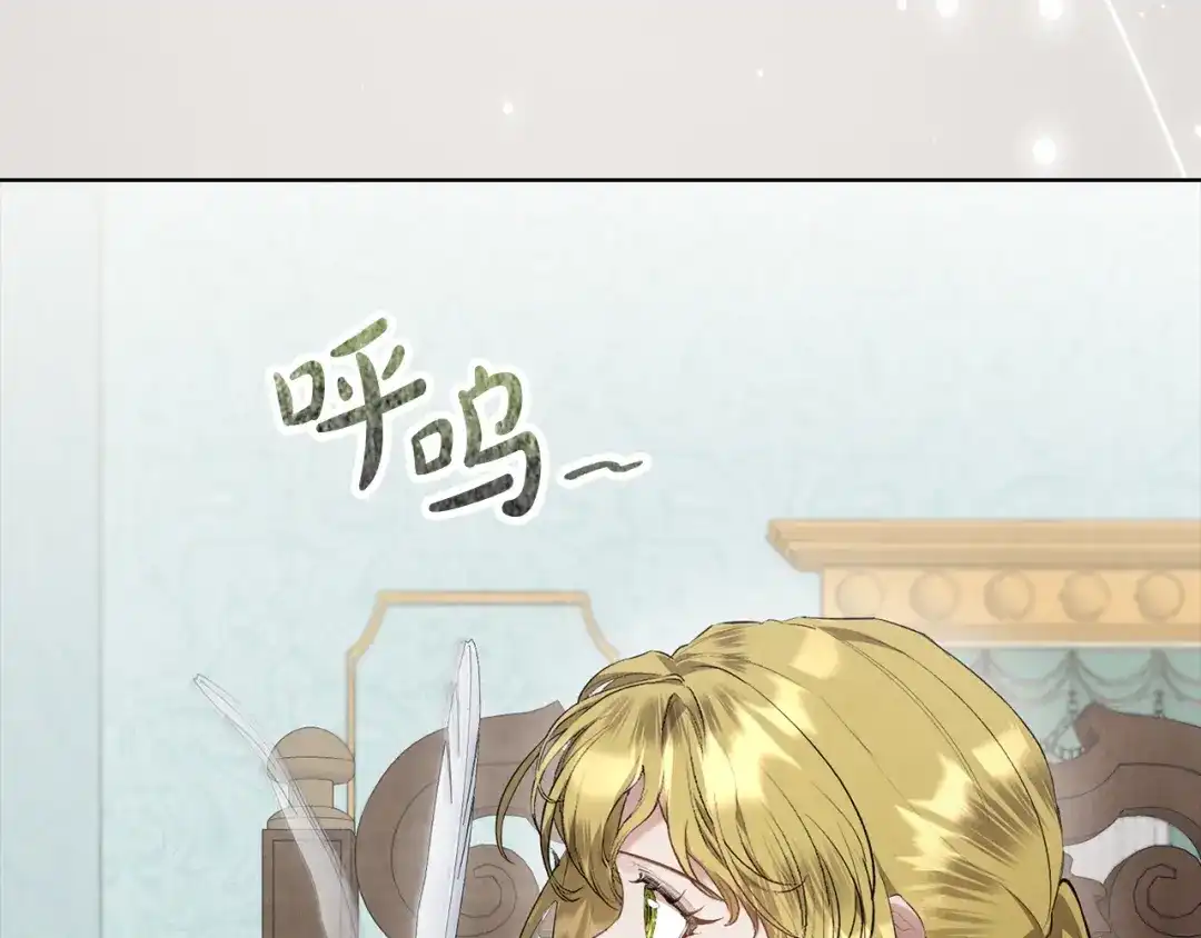 第201页