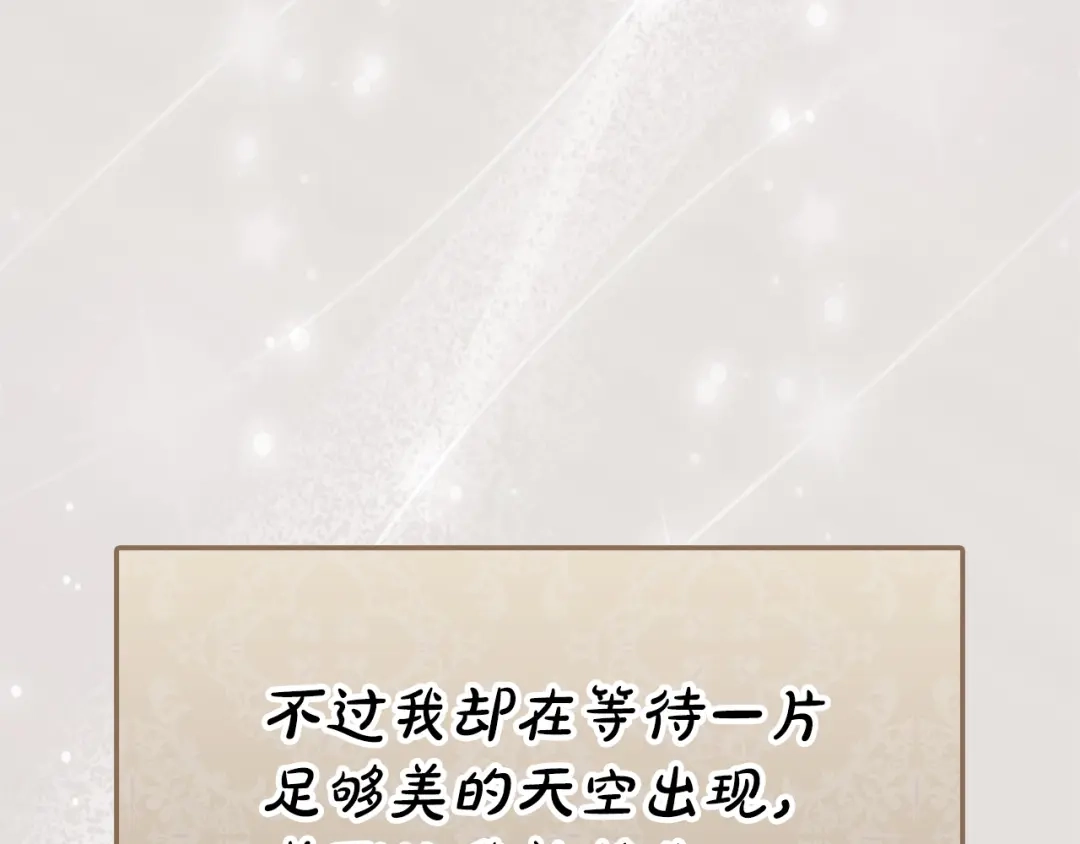 第211页