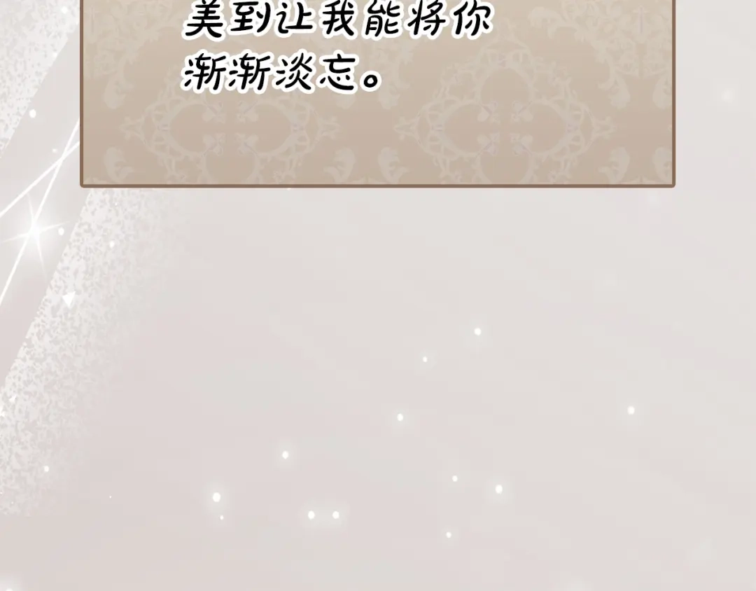 第212页