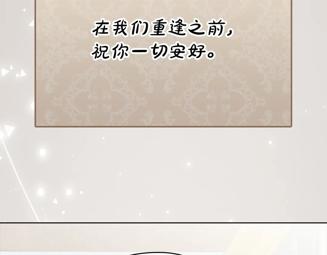 第214页