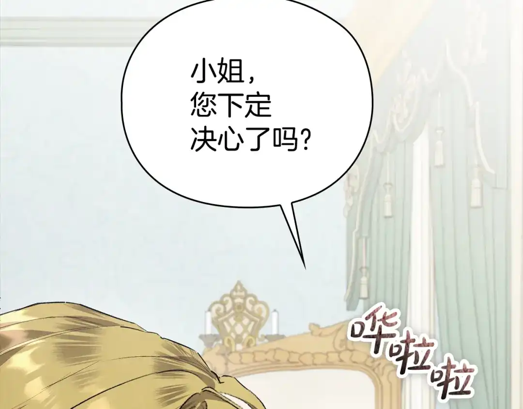 第215页
