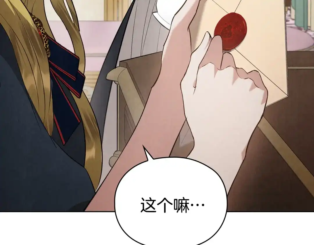 第217页