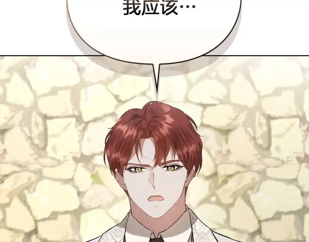第232页
