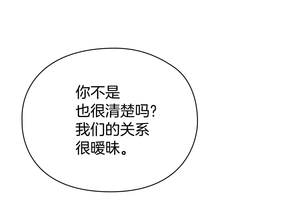第236页