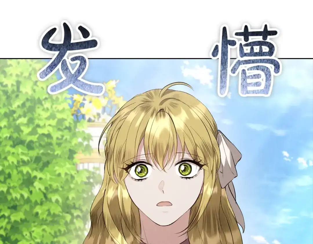 第237页