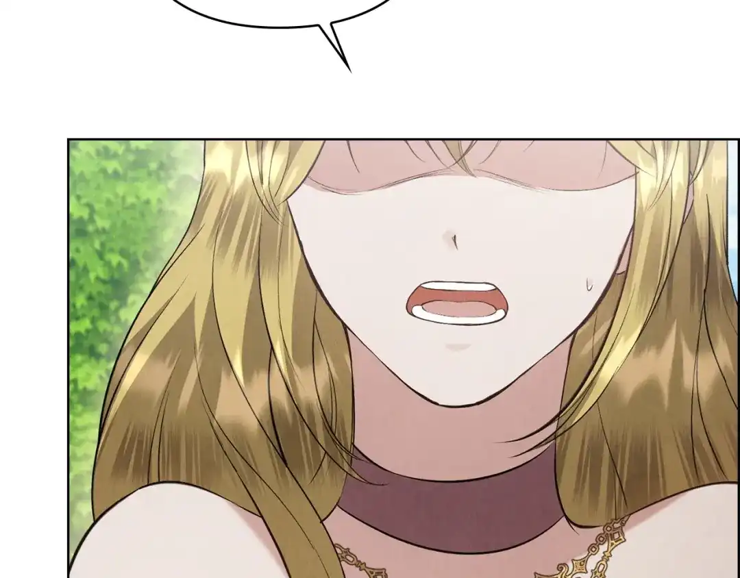 第241页
