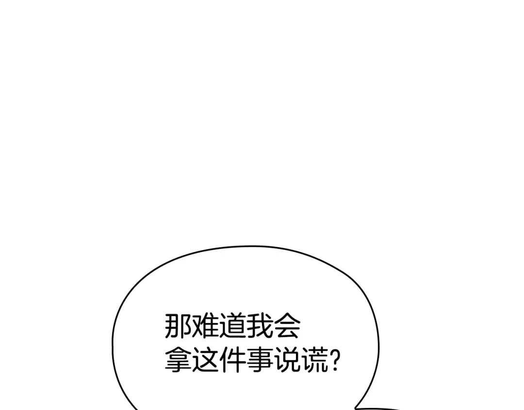 第244页