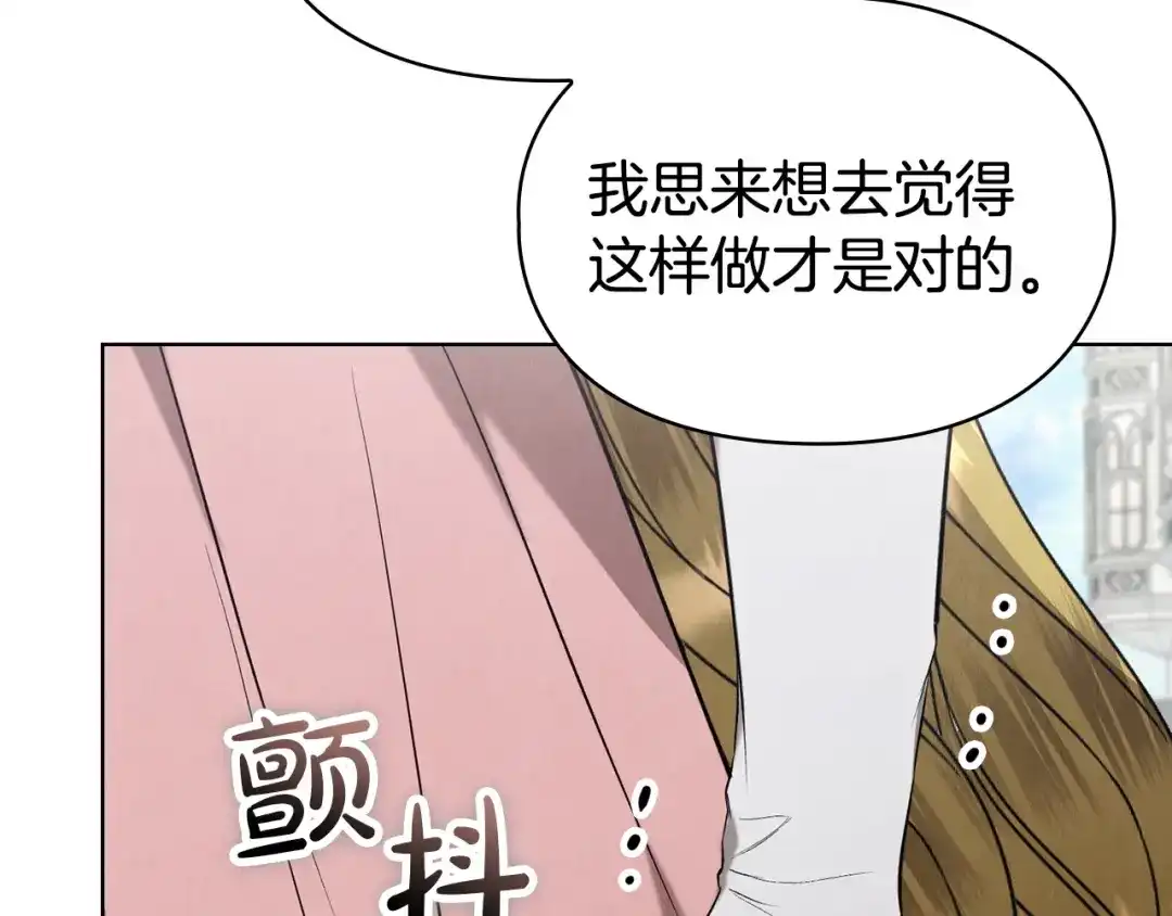 第245页