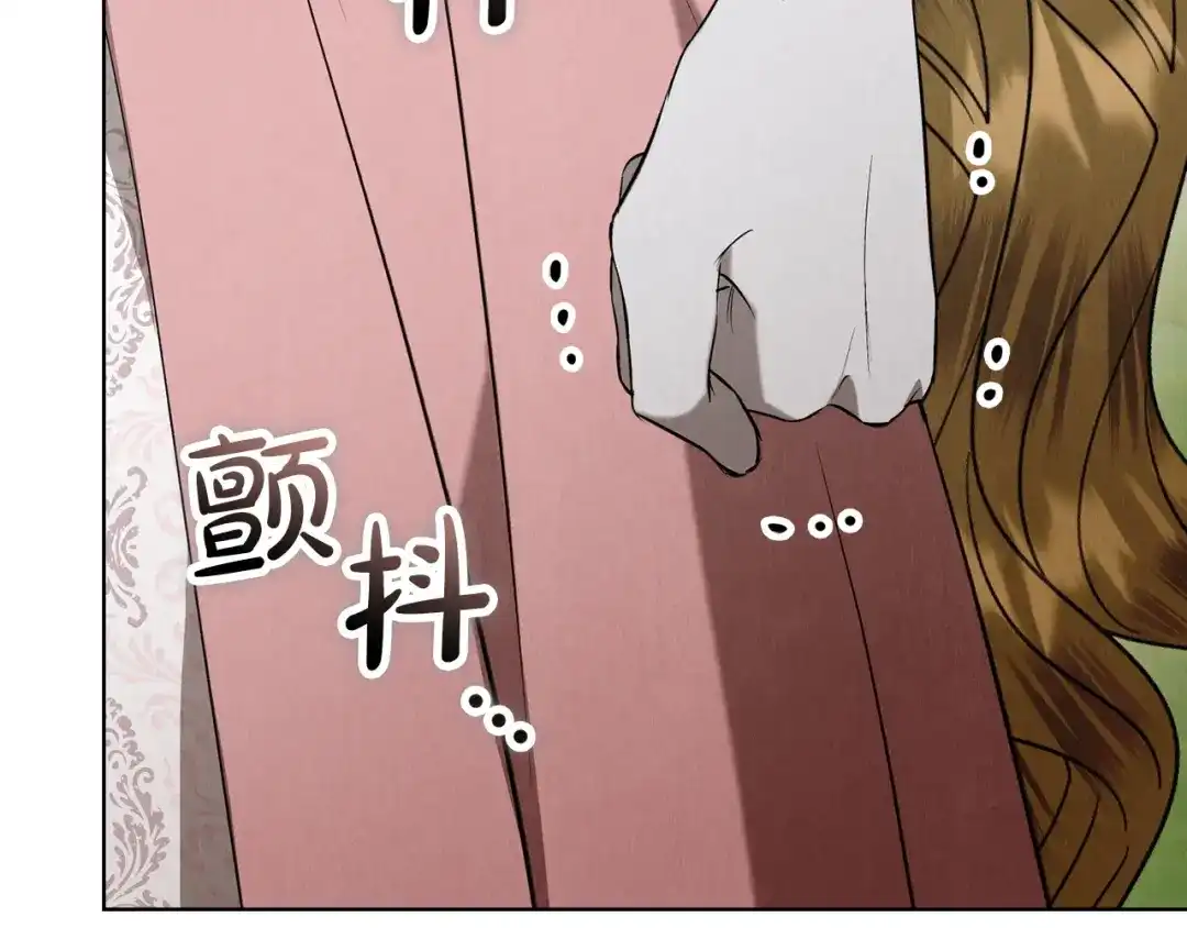 第246页