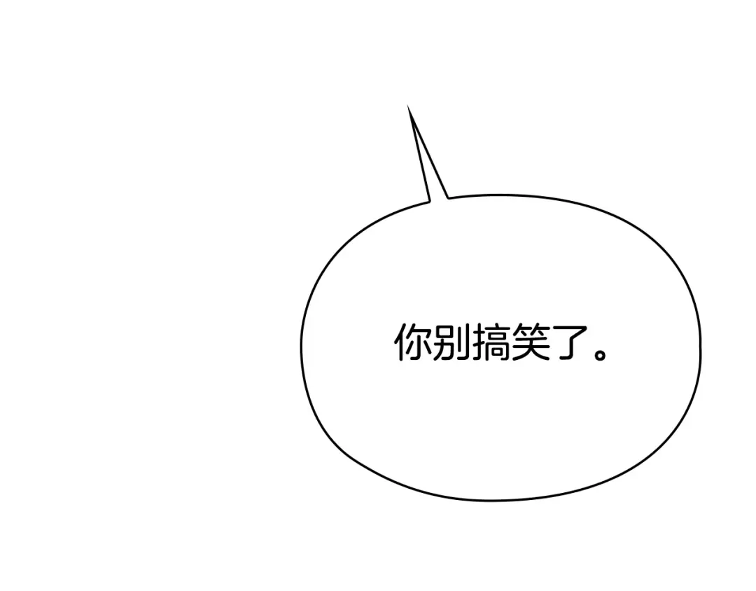 第247页