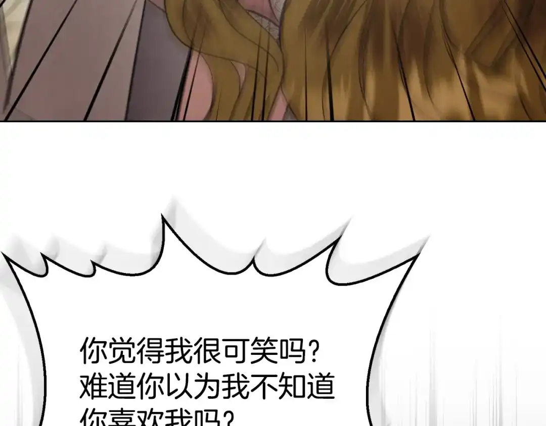 第253页