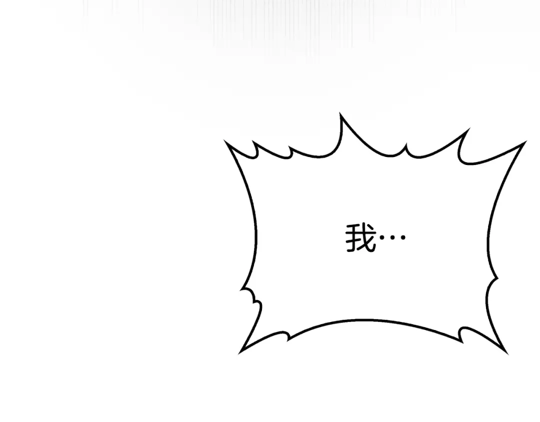 第257页