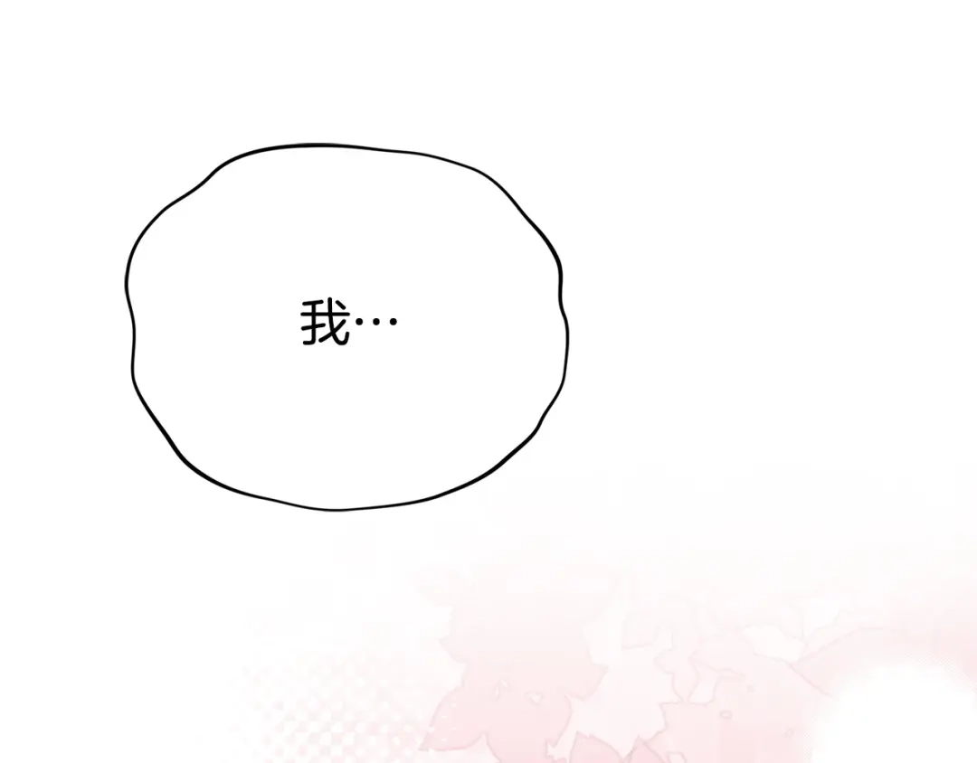第259页