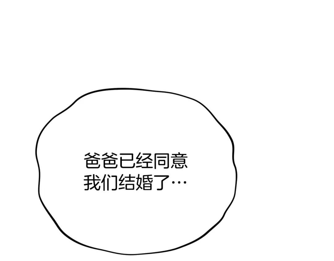 第267页