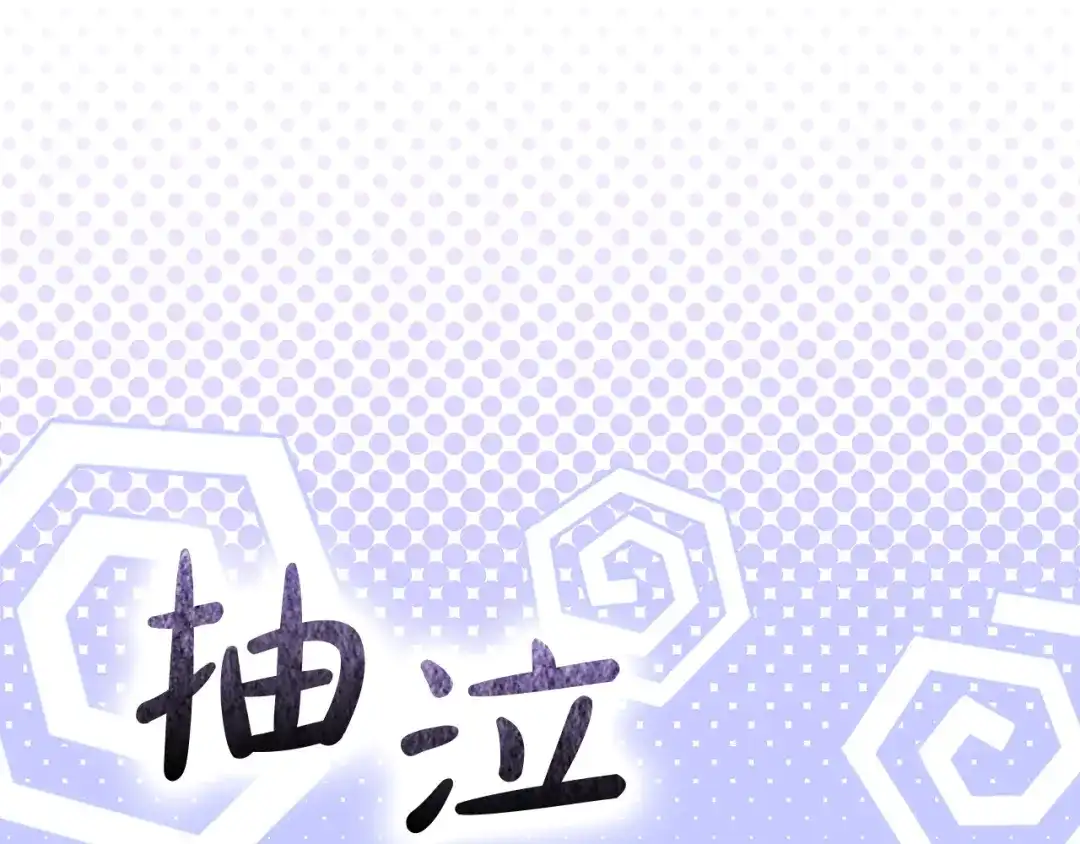 第271页