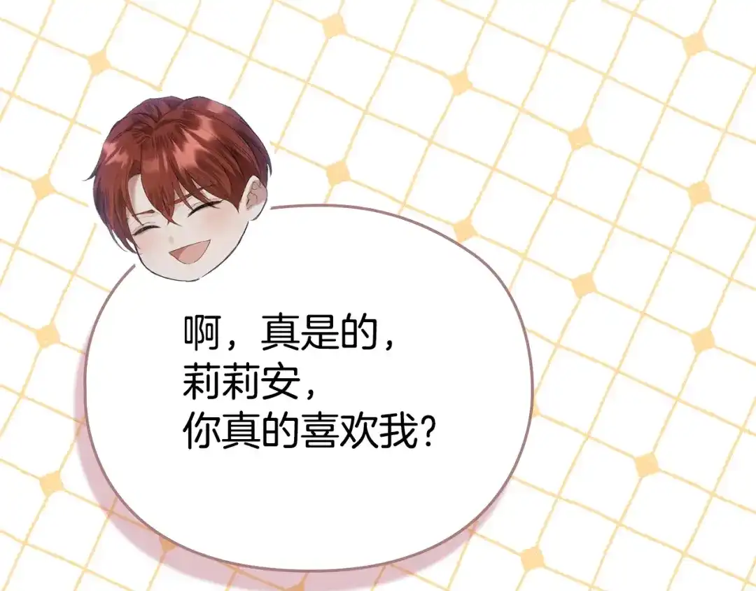第274页