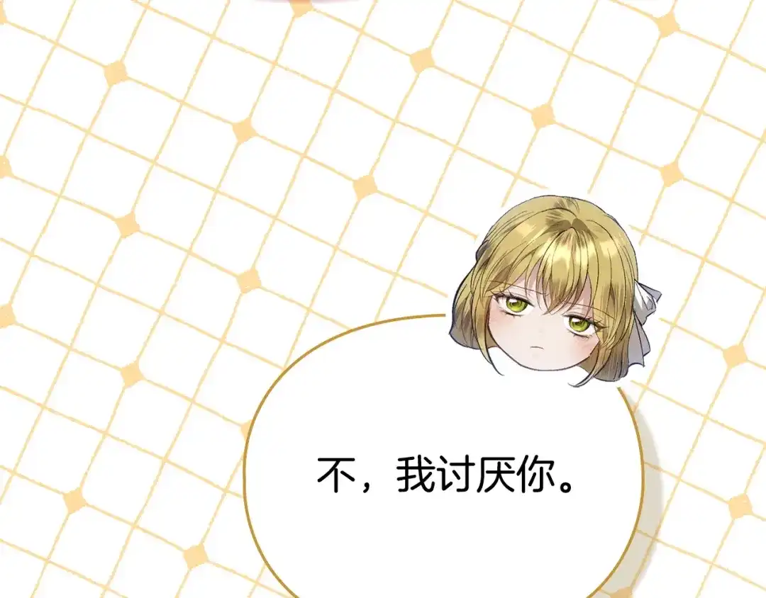 第275页