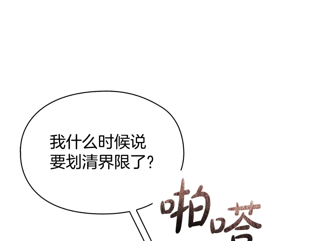 第278页