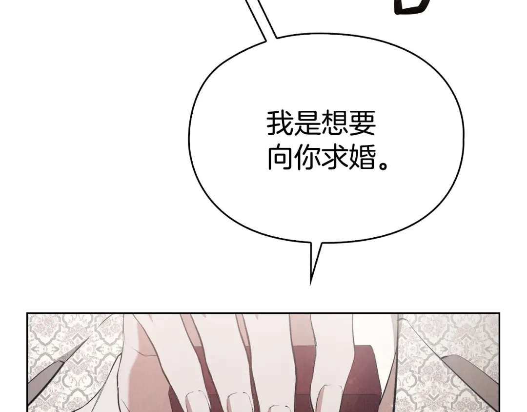 第279页