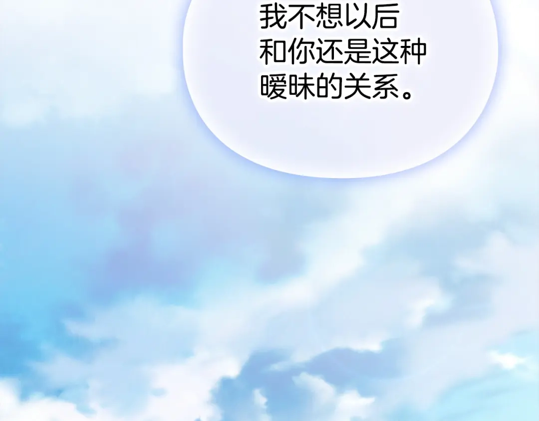 第282页