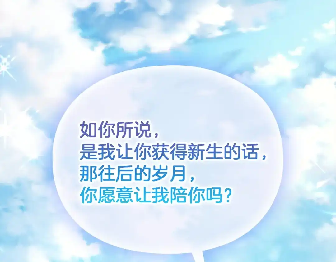 第283页