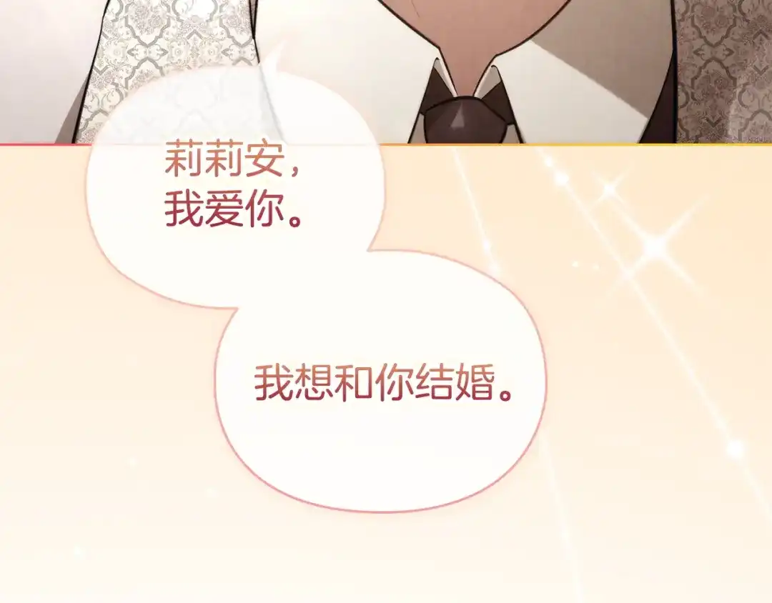 第289页