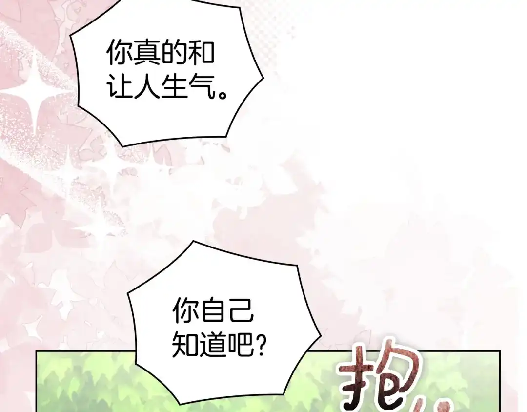 第293页