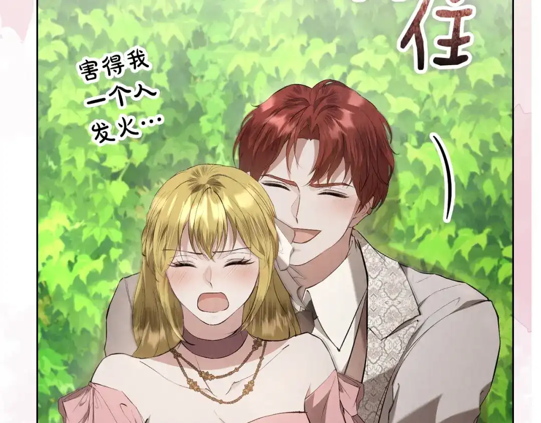 第294页
