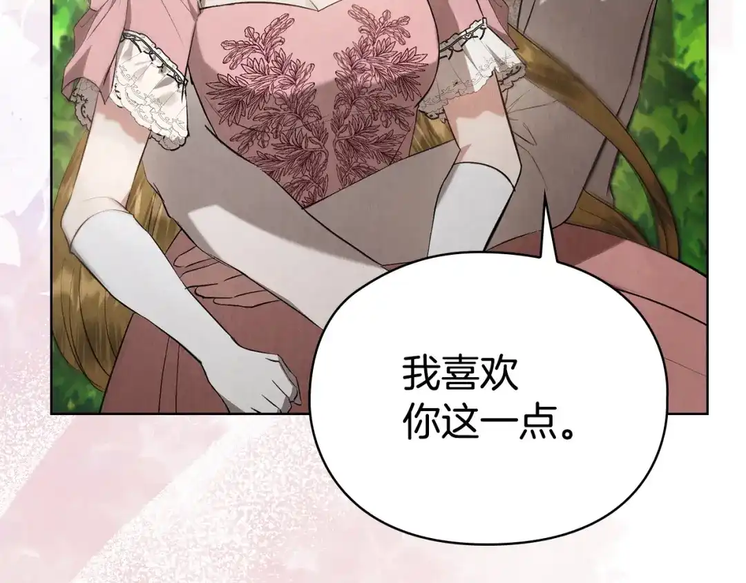 第295页