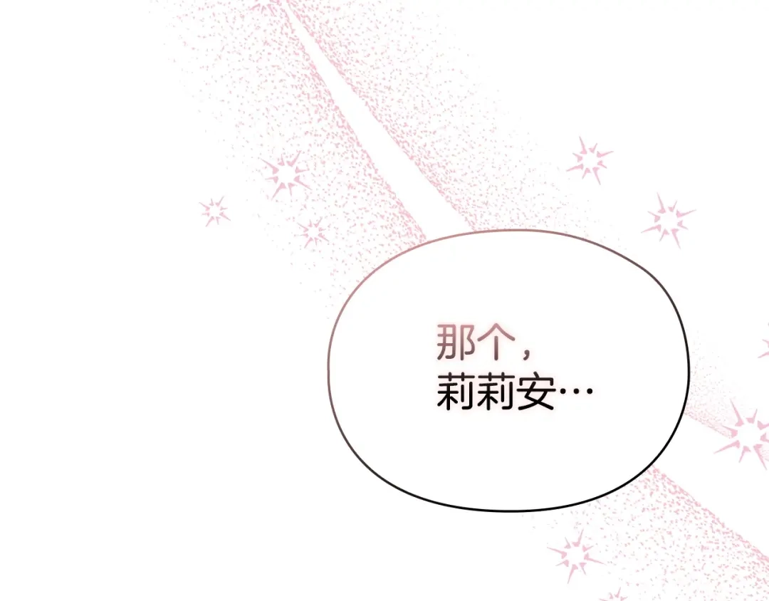第299页