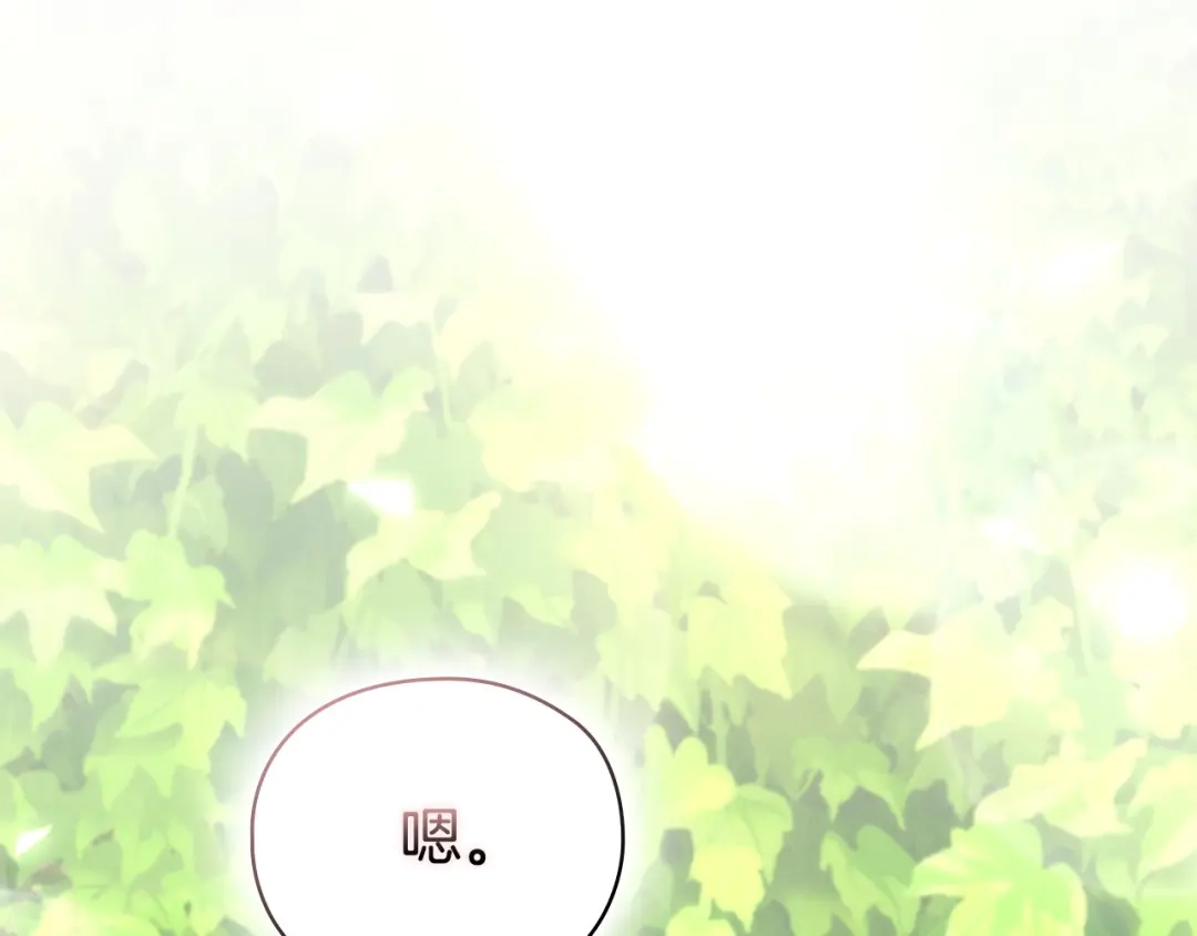 第301页